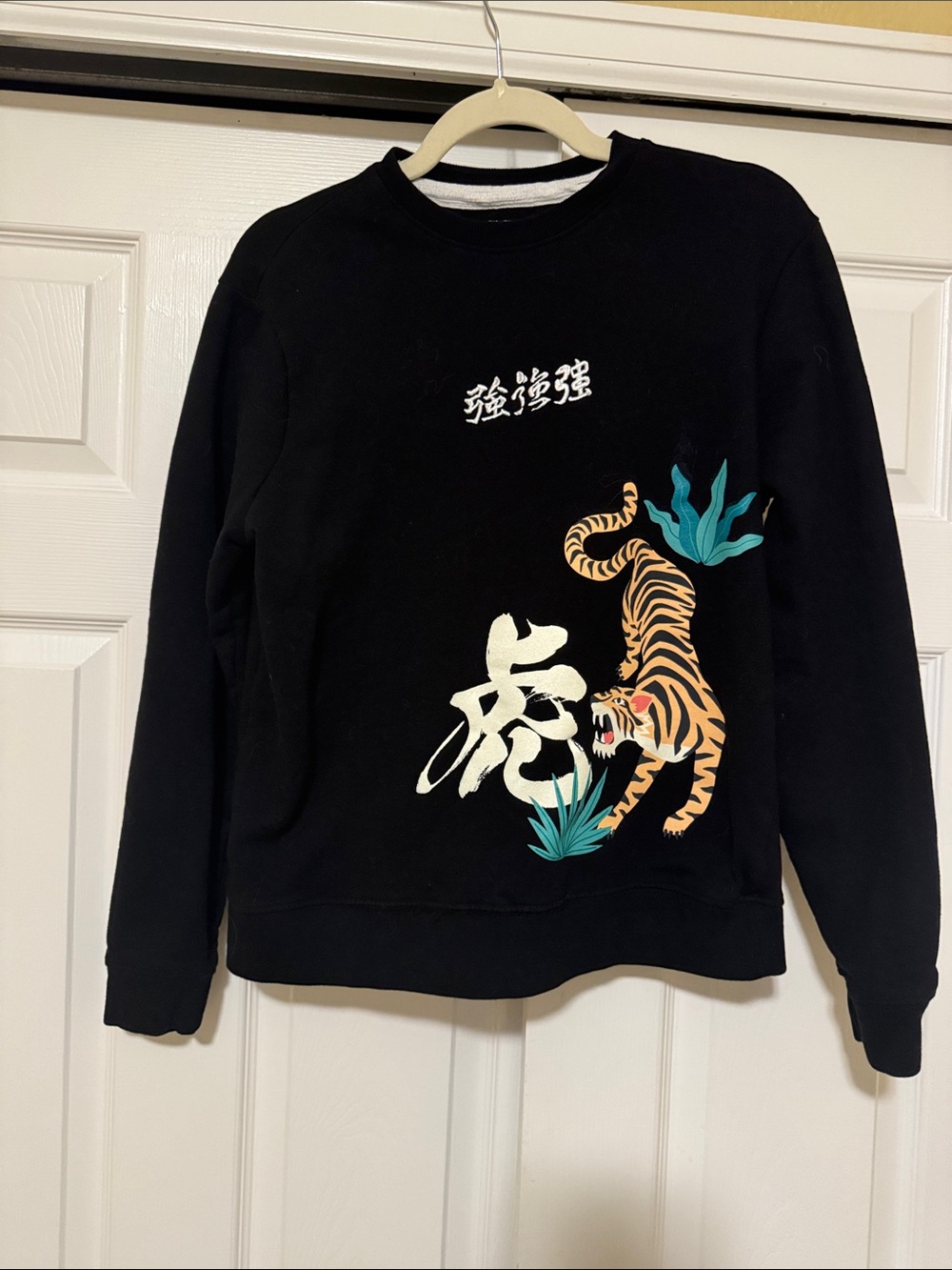 Blind Rooster Black Sweatshirt with Tiger Graphic